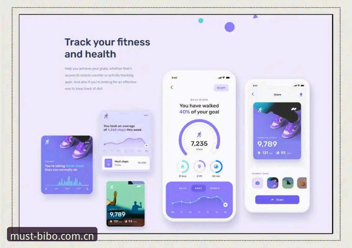 掌握必博体育手机App必备功能的实用指南：从入门到精通