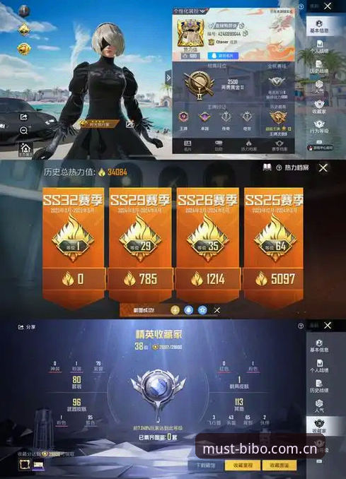 必博体育登录入口 vs 必博体育官方网站地址：新手该从哪个入手？